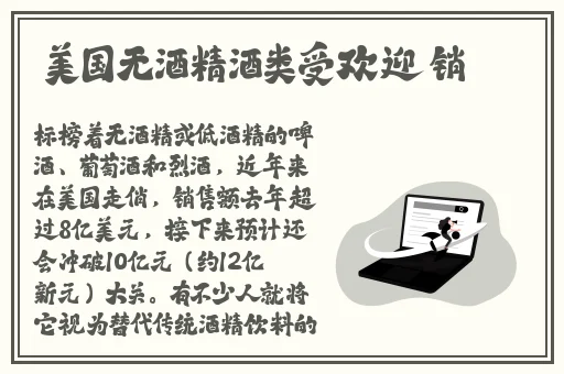紫黑色蘑菇头律动紧致快穿